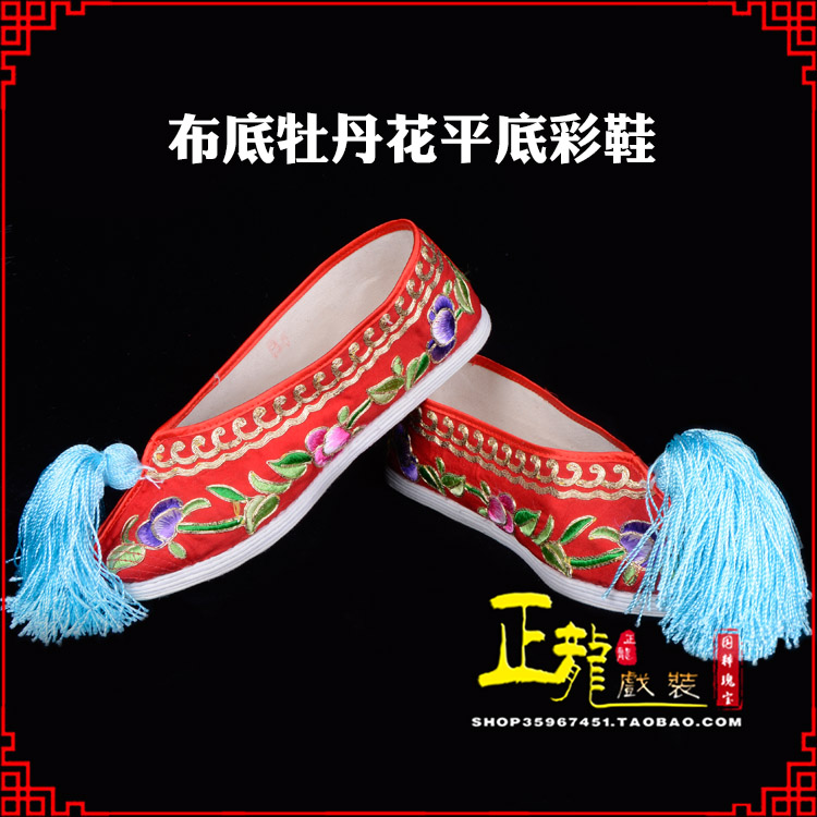 三门秀禾鞋花旦鞋绣花鞋三义斋布底牡丹花平底彩鞋