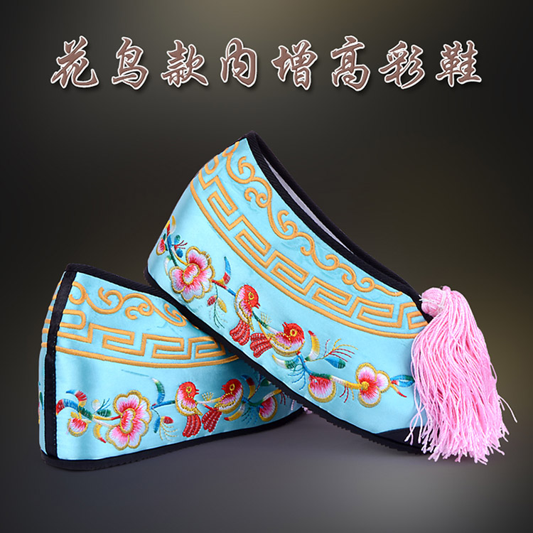 三门彩鞋花旦绣花鞋 舒适款花鸟内高彩鞋