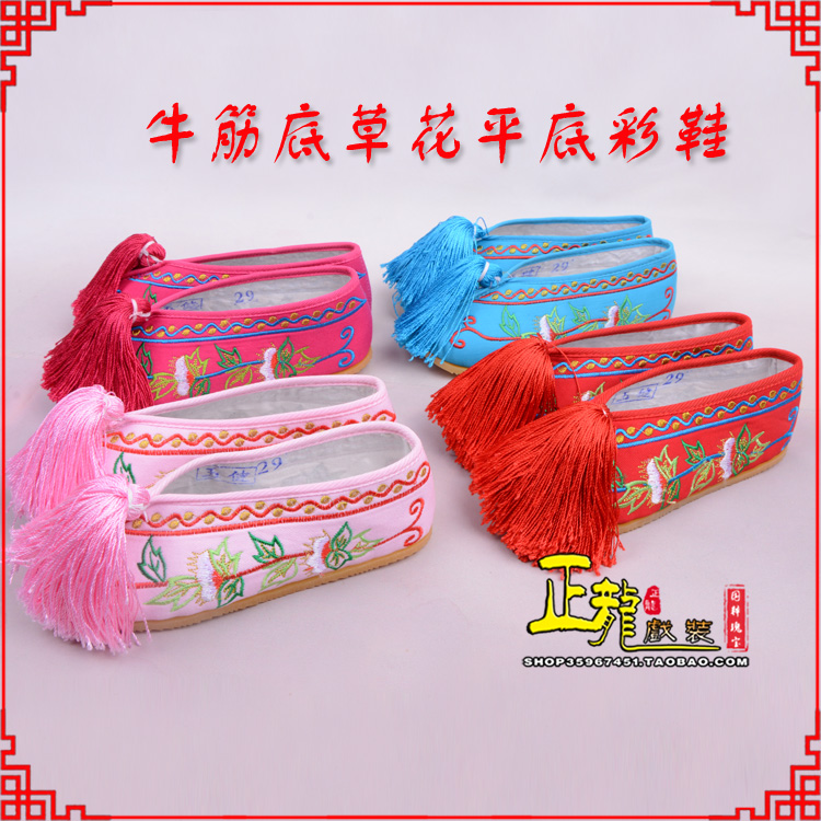 三门京剧越剧戏曲花旦彩鞋 牛筋底草花平底彩鞋