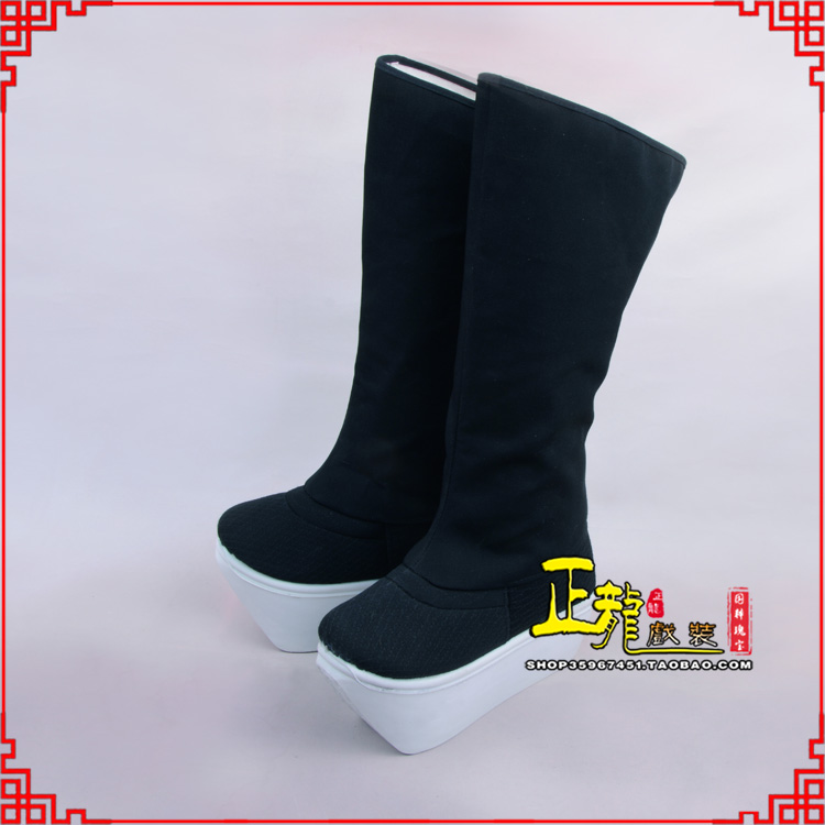 三门京越剧戏曲戏鞋古代老生男古装靴子朝方 好高靴