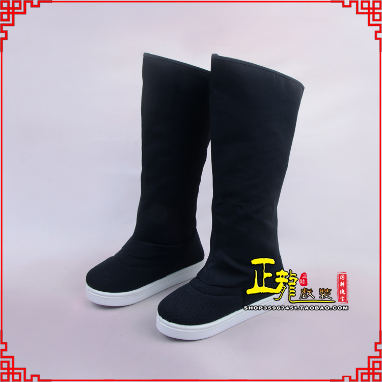 三门京越剧戏曲戏鞋古代老生高靴官靴男古装靴子朝方 好低靴