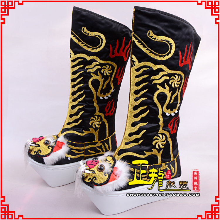 三门京剧戏曲舞台戏鞋武生靴皇帝靴变脸厚底高筒靴 好虎头靴