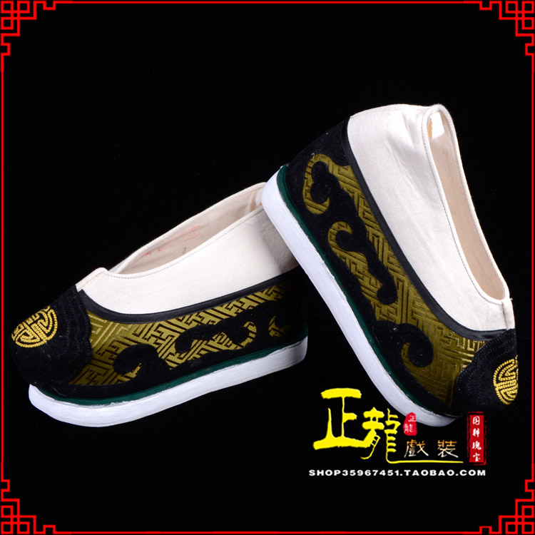 三门戏鞋方口鞋老生鞋老旦鞋三义斋纸底内高福字履