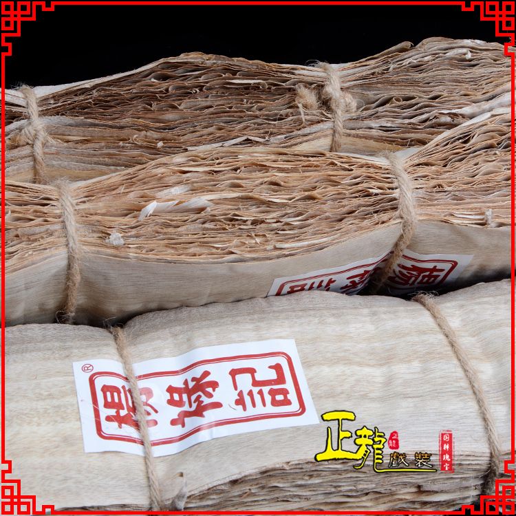 三门戏曲化妆用品刨花胶水水鬓胶贴片子杨禄记榆树皮