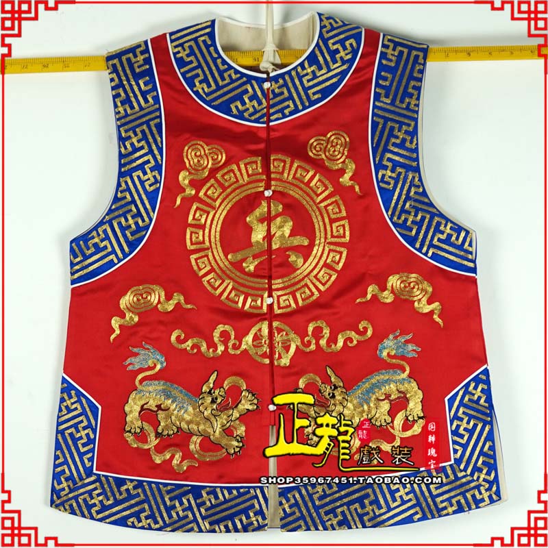 三门衙役坎坎肩士兵 麒麟兵坎