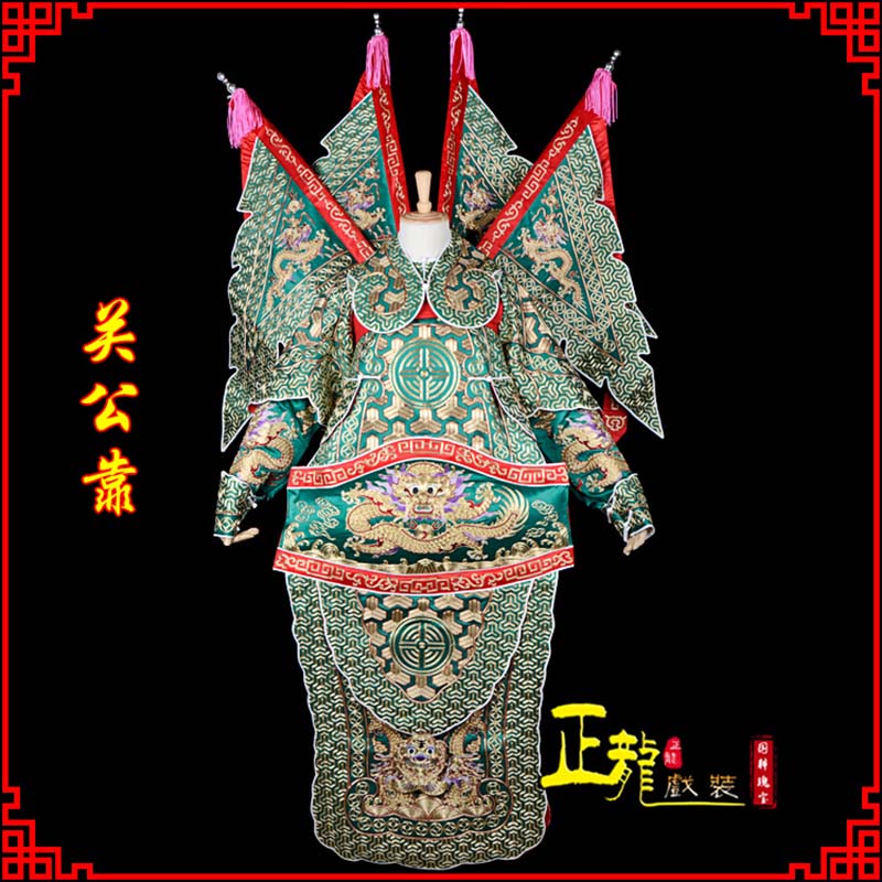 三门武将关公靠